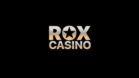 ROX